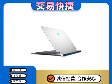 罗甸县回收电脑