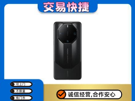罗甸县回收手机