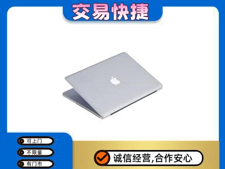 罗甸县回收旧电脑