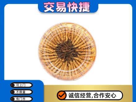 罗甸县回收虫草礼盒