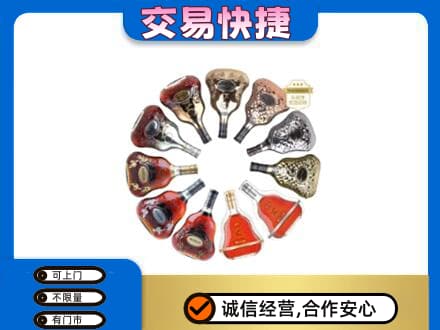 罗甸县回收XO