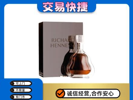 罗甸县回收李察
