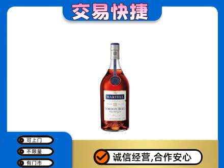 罗甸县回收蓝带