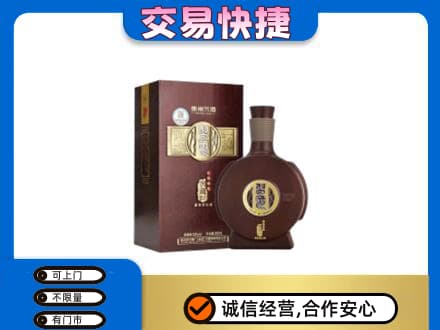 罗甸县回收习酒