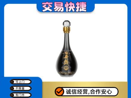 罗甸县回收老西凤酒