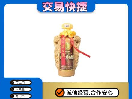 罗甸县回收年份茅台酒瓶子
