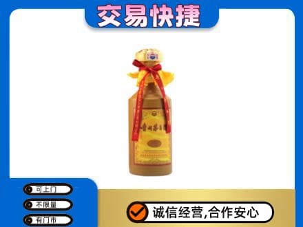 罗甸县回收15年茅台酒