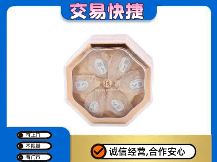 罗甸县回收燕窝每克价格