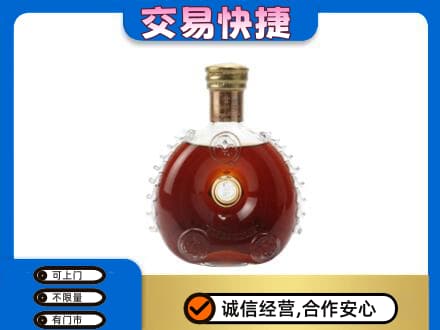 罗甸县回收洋酒行情
